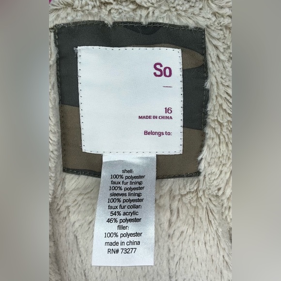 Cute camouflage jacket - Picture 5 of 5